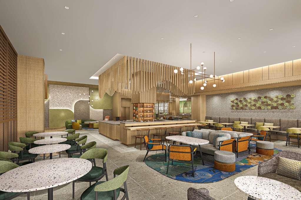 Hilton Garden Inn Kyoto Shijo Karasuma 餐厅 照片